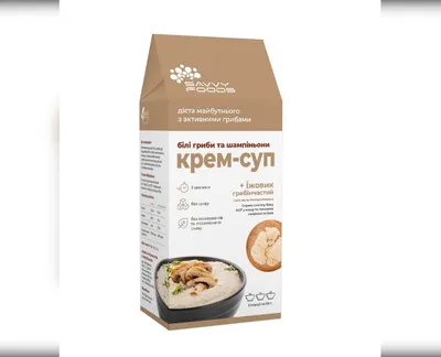 Крем-суп "Білі гриби та шампіньйони", 150 г-harvy.market