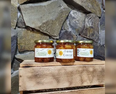 Варення "П’янке Сонце" 12% 200 мл, ЯGidna-harvy.market