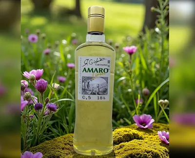 Настоянка "AMARO Citrus" 18% 500 мл, ЯGidna-harvy.market