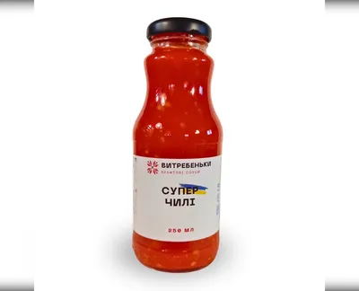 Супер чилі-harvy.market