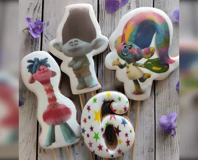 Пряники Тролі на день народження-harvy.market