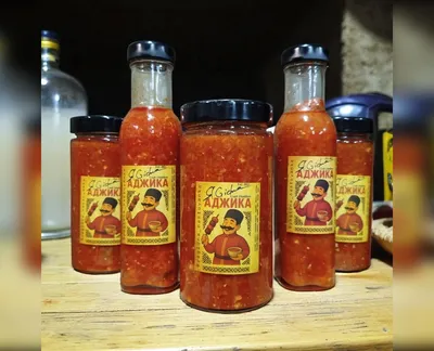 Домашня "Аджика" 500 мл, ЯGidna -harvy.market