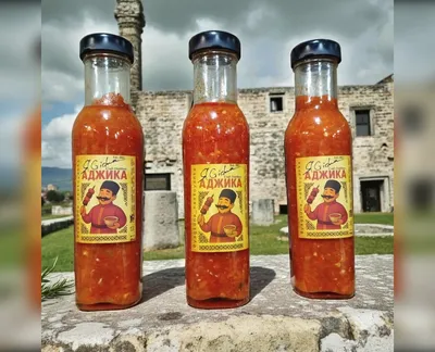 Домашня "Аджика" 250 мл, ЯGidna-harvy.market