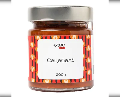 Крафтовий соус Лас Сацебелі 200 г-harvy.market