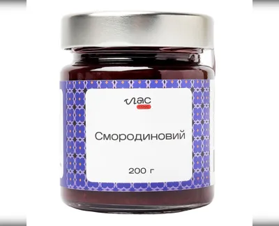 Крафтовий соус Лас Смородиновий 200 г-harvy.market