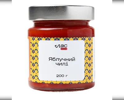 Крафтовий соус Лас Яблучний чилі 200 г-harvy.market