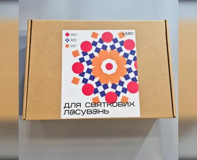 Подарунковий набір “Гармонія”-harvy.market