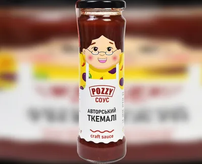 Соус «Авторський Ткемалі», 220г Pozzy-harvy.market