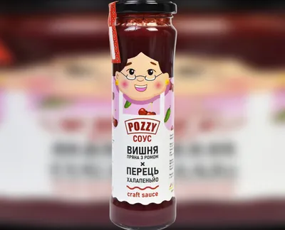 Соус «Вишня з ромом х перець халапеньйо», 230г-harvy.market