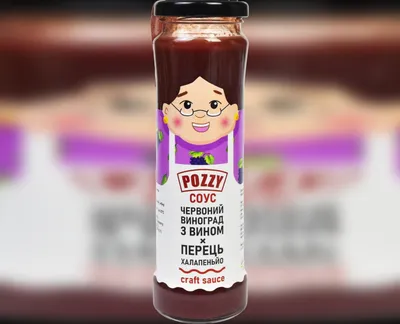 Соус «Виноград з вином х перець халапеньйо» -harvy.market