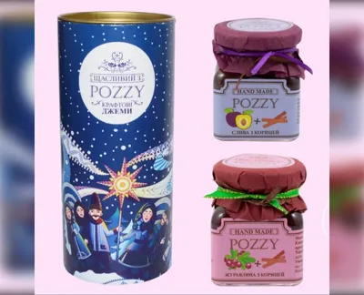 Набір тубус на 2 джеми-harvy.market