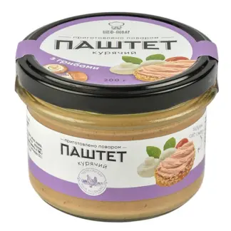 Паштет курячий з грибами-harvy.market