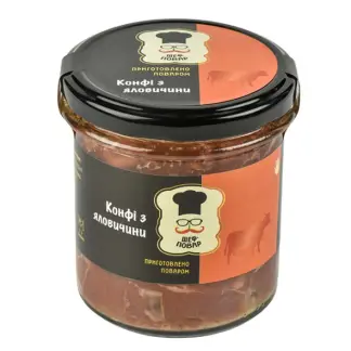 Конфі з яловичини-harvy.market