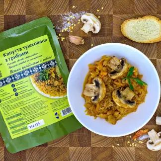 Капуста тушкована з грибами 350г-harvy.market