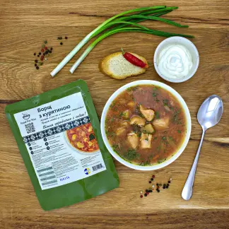Борщ з курятиною 500г-harvy.market