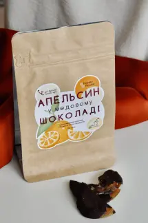 Апельсин у шоколаді, 130 грам-harvy.market