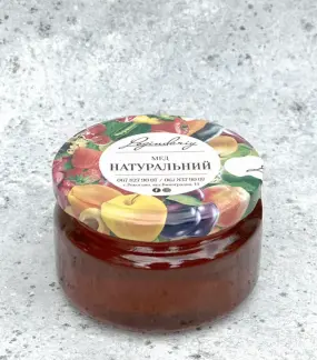 Закарпатський мед від бренду Logindariy -harvy.market