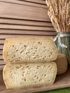 Сир Браталівський з італійськими травами-harvy.market