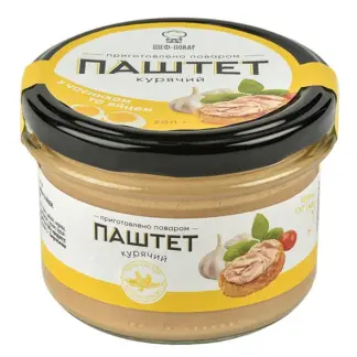 Паштет курячий з часником та яйцем-harvy.market