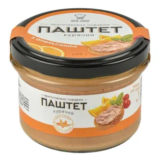 Паштет курячий з апельсином-harvy.market