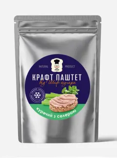 Паштет курячий з селерою-harvy.market