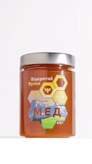 Мед Гірський-harvy.market