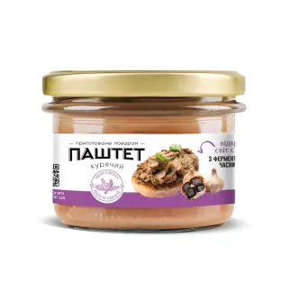 Паштет курячий з ферментованим часником-harvy.market