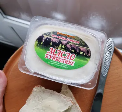 Масло буйволине-harvy.market