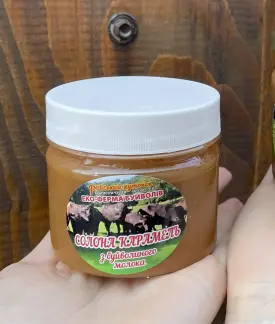 Буйволина солона карамель -harvy.market