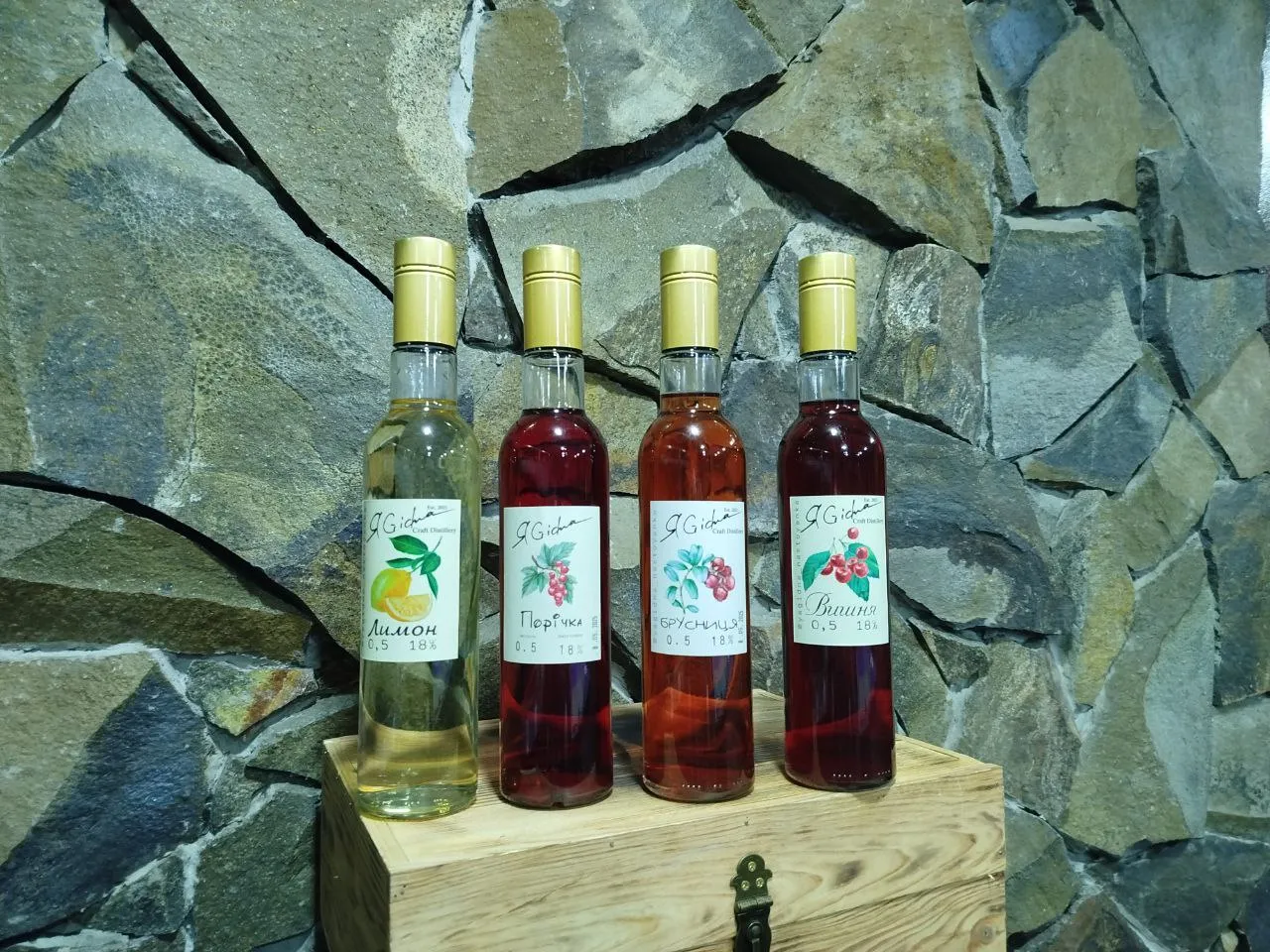 Настоянка Вишня 18% - 2