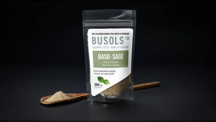 BASIL-SAGE Сіль на основі базиліку та шалфею - 1