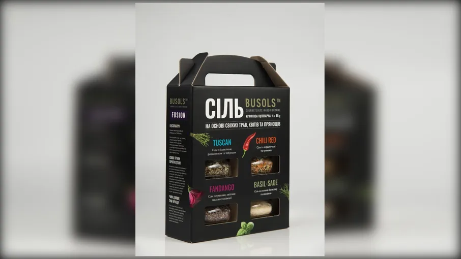 Набір солей з травами "Fusion", 260 г - 2