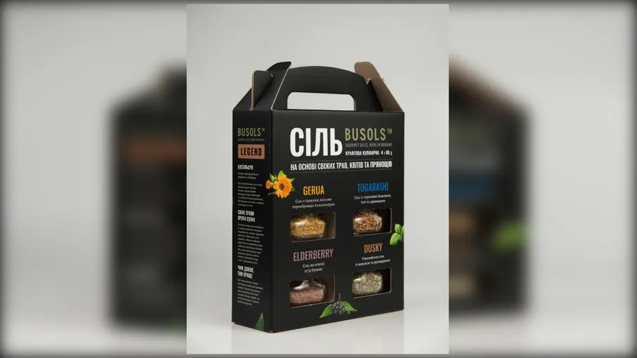 Набір солей з травами "Legend", 260 г - 2