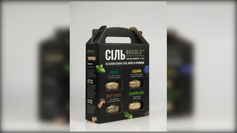 Набір солей з травами "Heritage", 260 г - 2