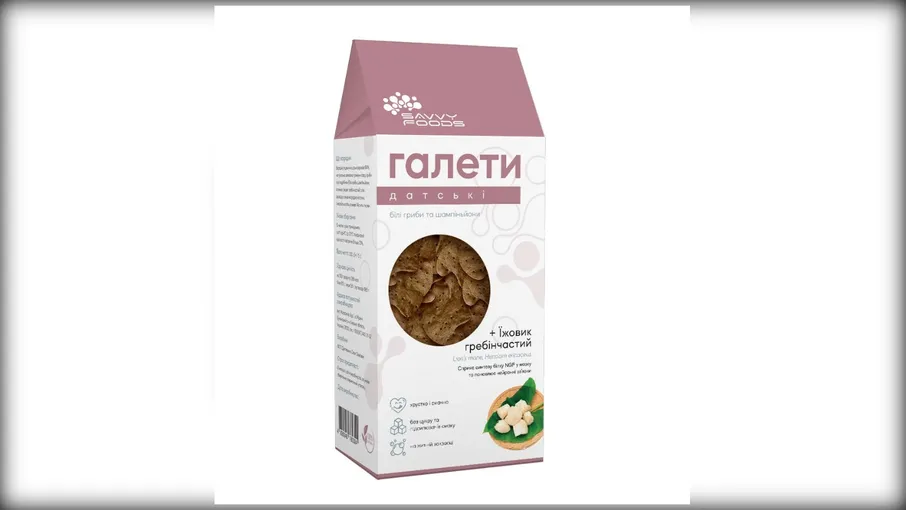 Грибні галети "Датські", 230 г - 1