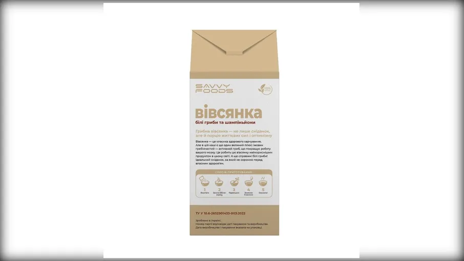 Вівсянка "Білі гриби та шампіньйони", 150 г - 3