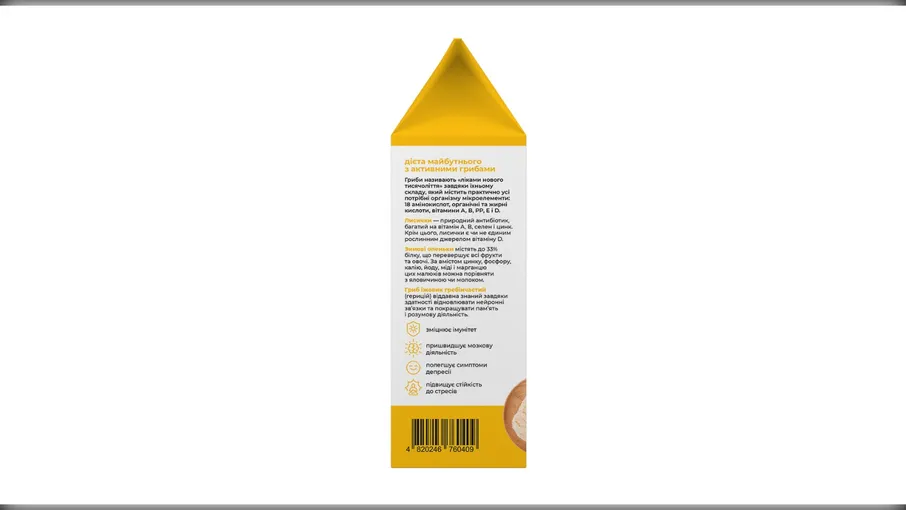 Вівсянка "Лисички та зимові опеньки", 150 г - 2