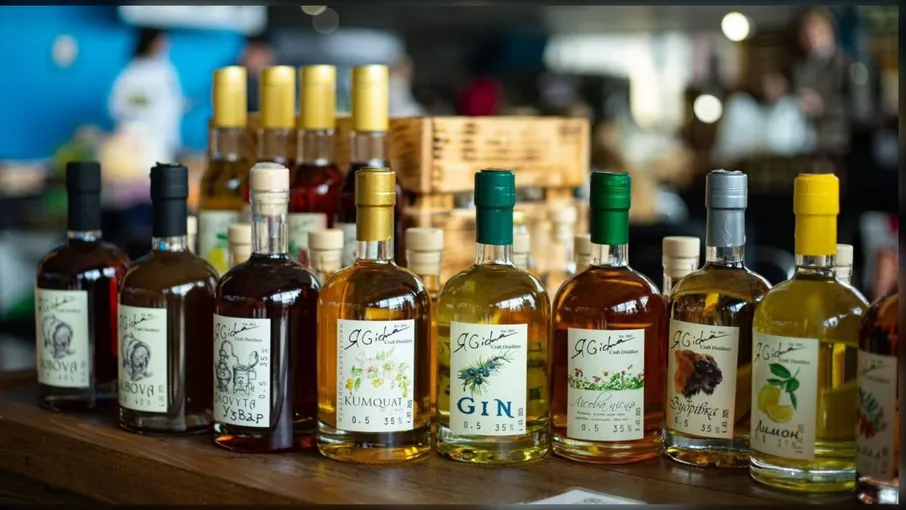 Настоянка "Apricot" 35% 500 мл, ЯGidna - 2