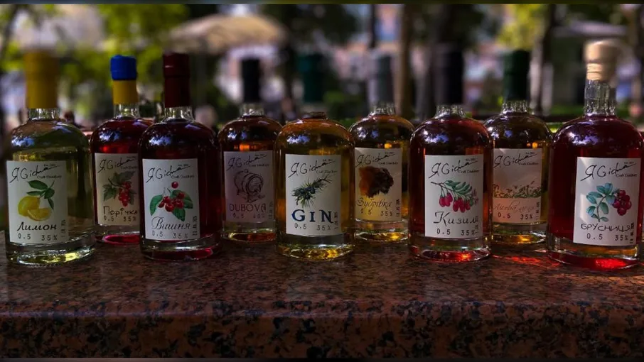 Настоянка "Вишня" 35% 500 мл, ЯGidna - 2