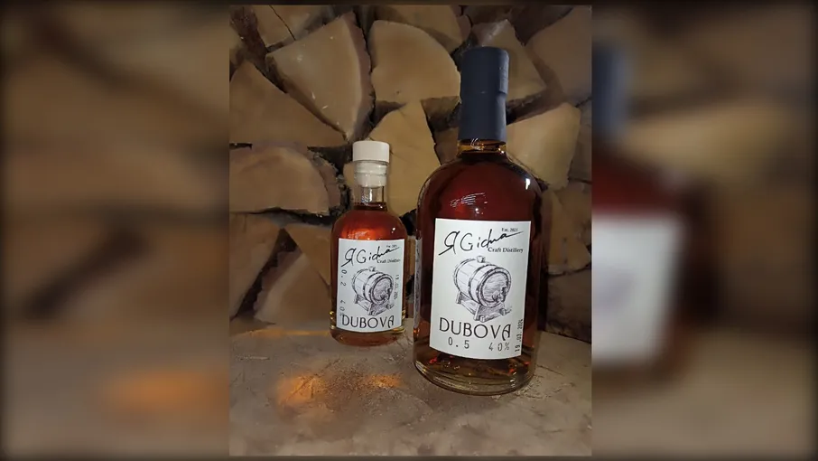 Настоянка "DUBOVA" 40% 500 мл, ЯGidna - 2