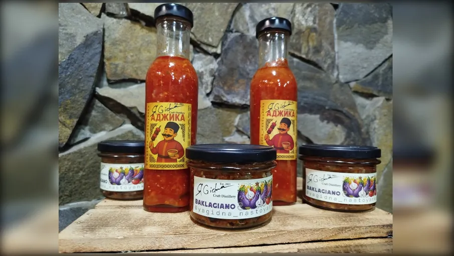 Мариновані баклажани "Baklagiano" 235 мл, ЯGidna - 2