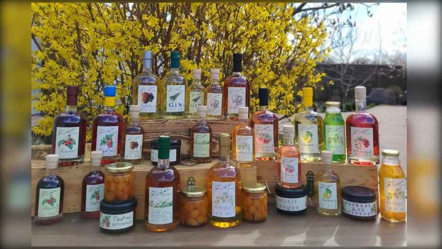 Мариновані баклажани "Baklagiano" 235 мл, ЯGidna - 3