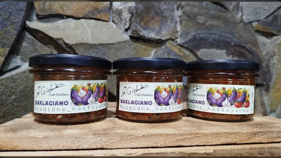 Мариновані баклажани "Baklagiano" 235 мл, ЯGidna - 1