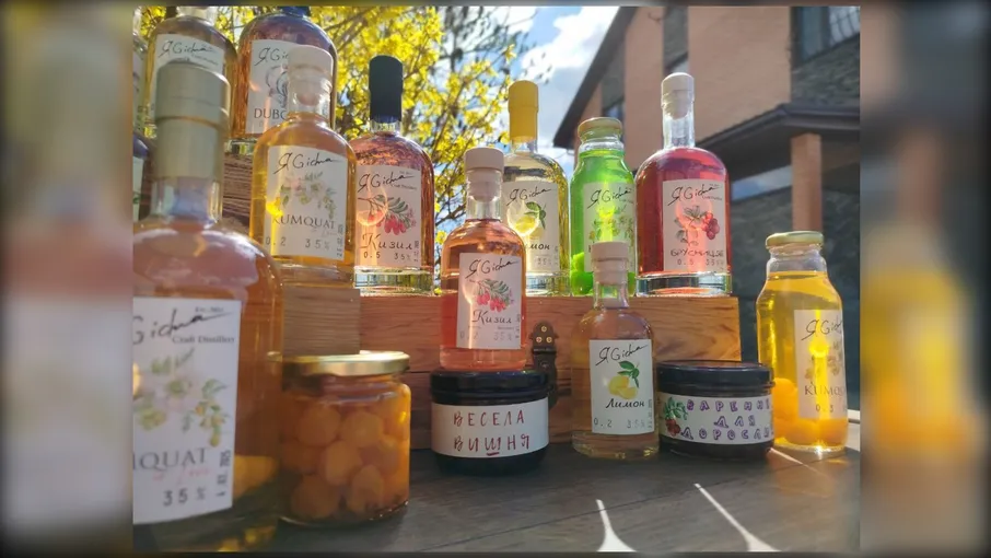 Варення "Весела Вишня" 12% 235 мл, ЯGidna - 3