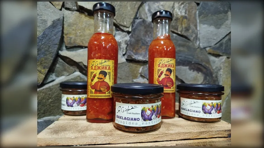 Домашня "Аджика" 500 мл, ЯGidna  - 2