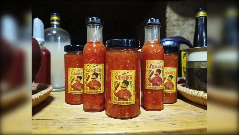 Домашня "Аджика" 250 мл, ЯGidna - 2