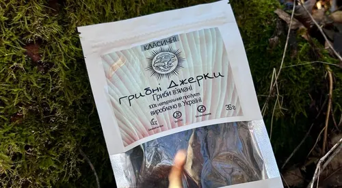 Грибні Джерки класичні - 4