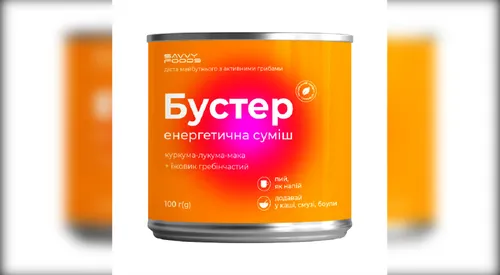 Бустер Куркума, лукума, мака та їжовик гребінчас - 1