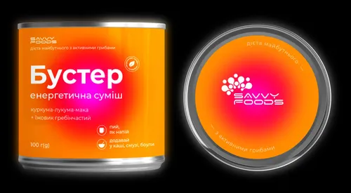 Бустер Куркума, лукума, мака та їжовик гребінчас - 2