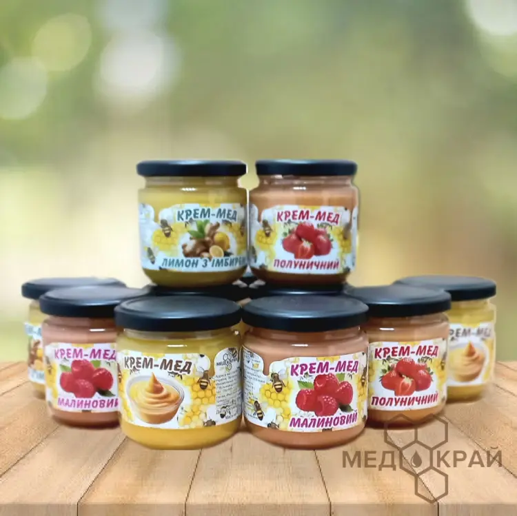 Крем-мед з малиною - 1